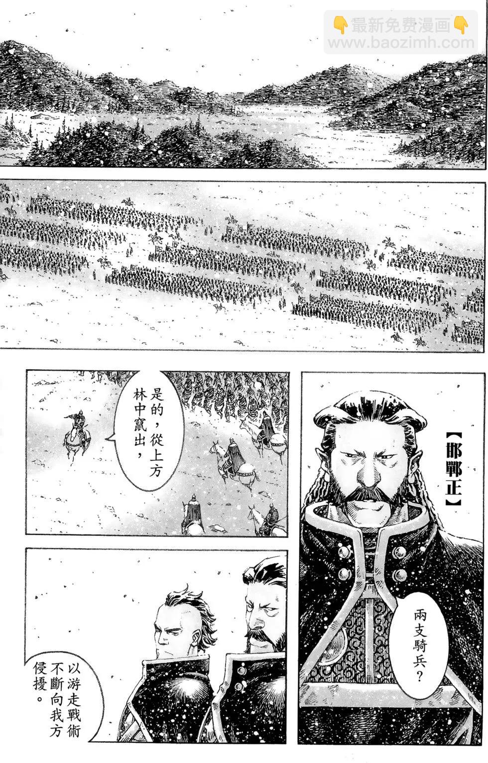 第39卷122