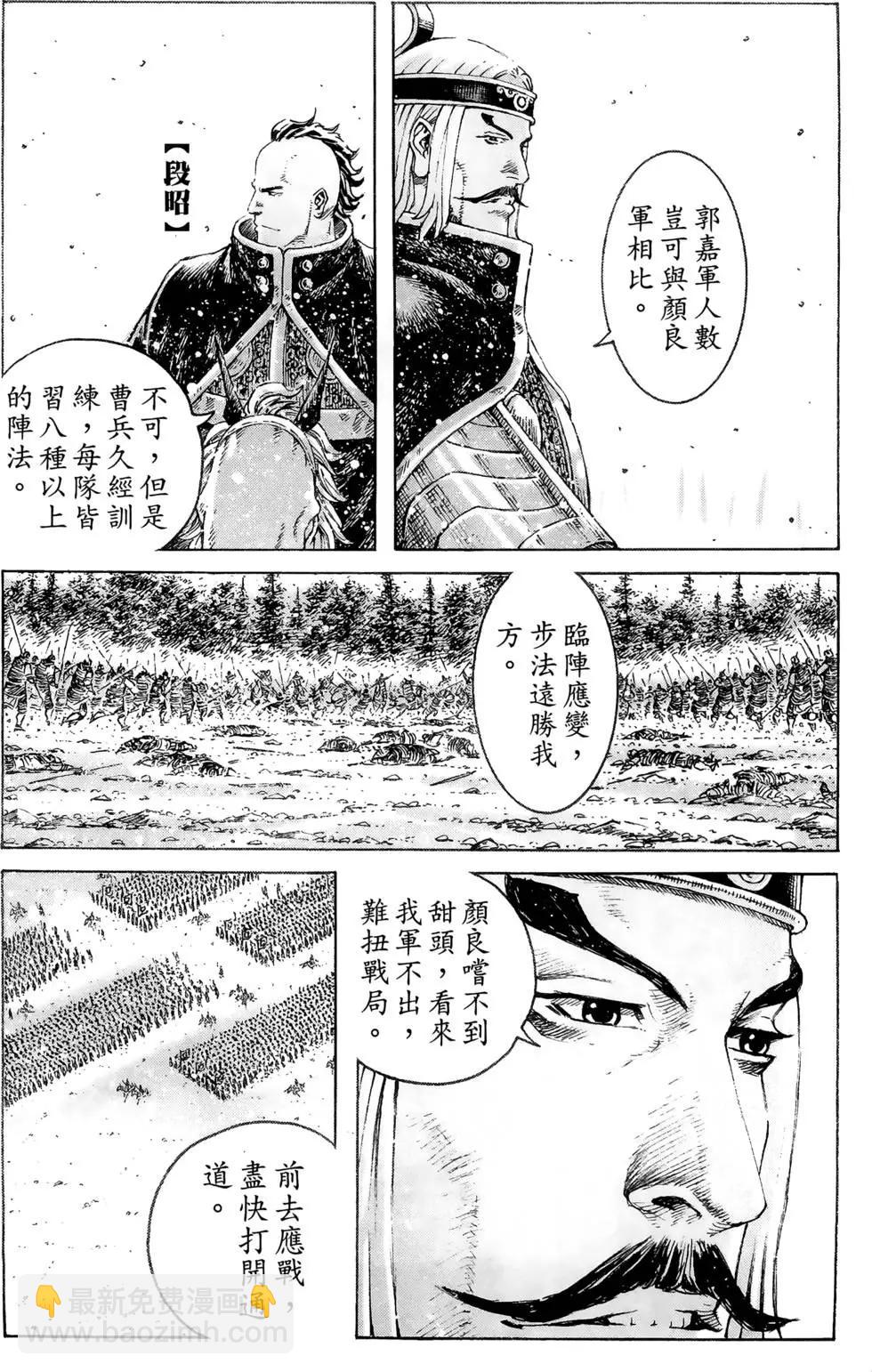 第39卷125