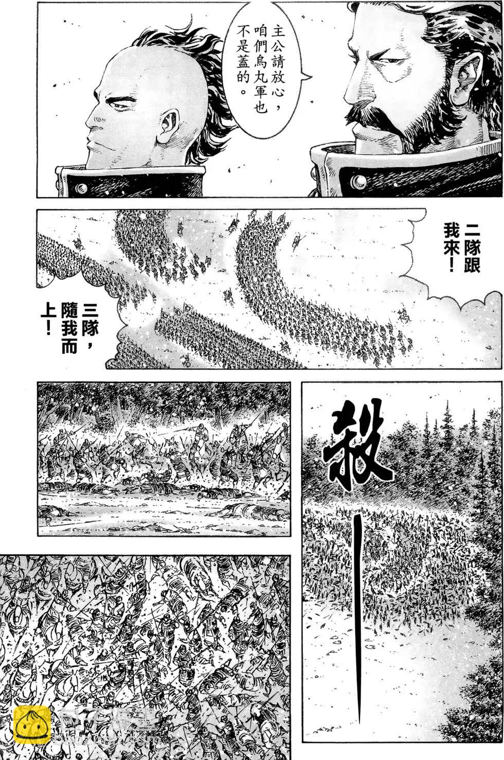 第39卷126