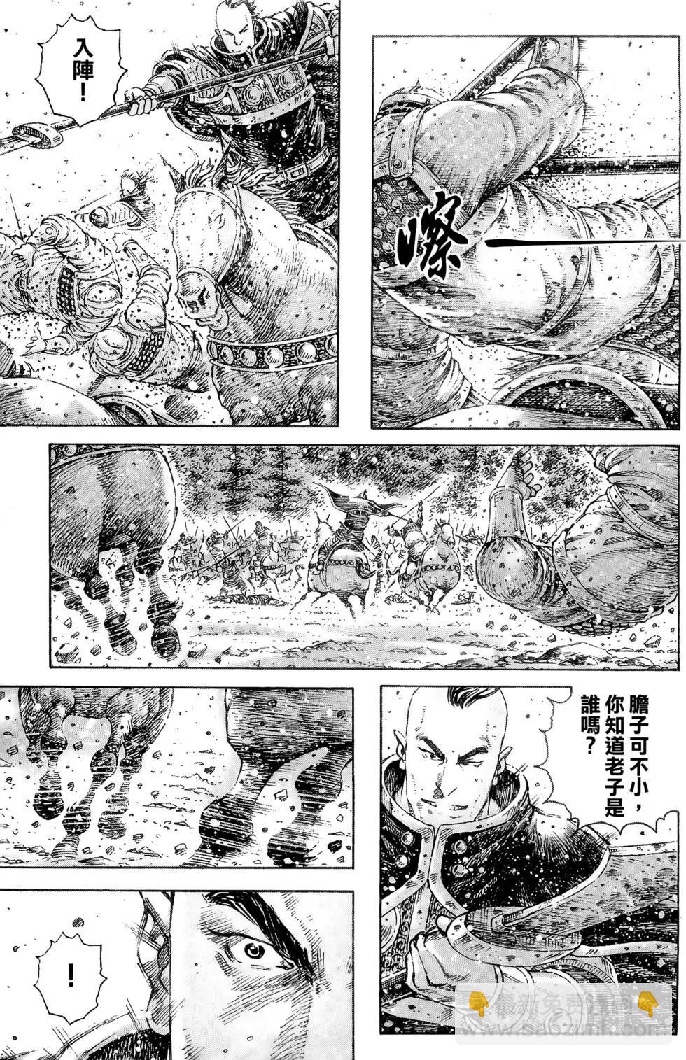 第39卷130