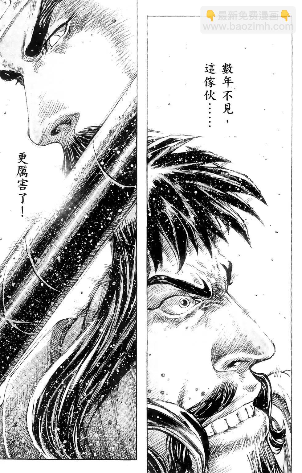 第39卷140