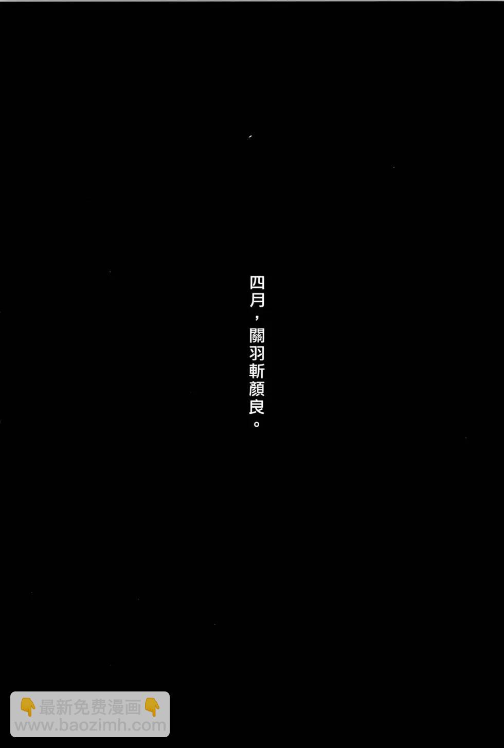 第39卷150