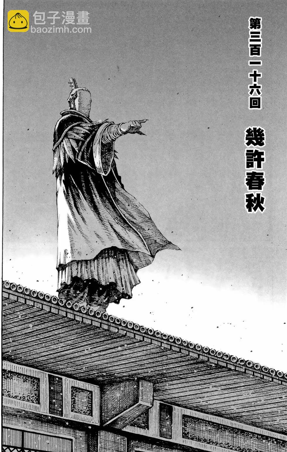 第39卷153