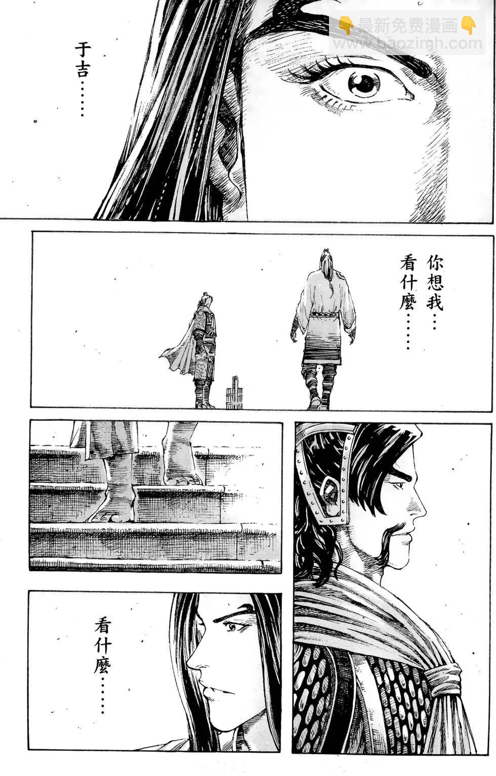 第39卷180