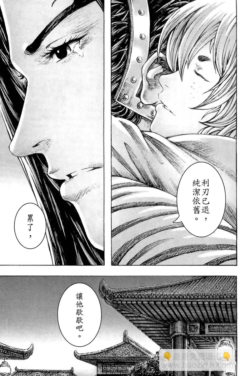 第39卷186