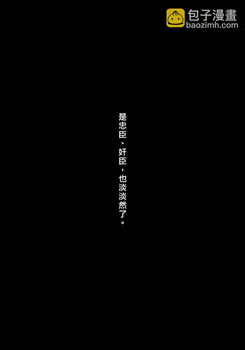 第39卷190