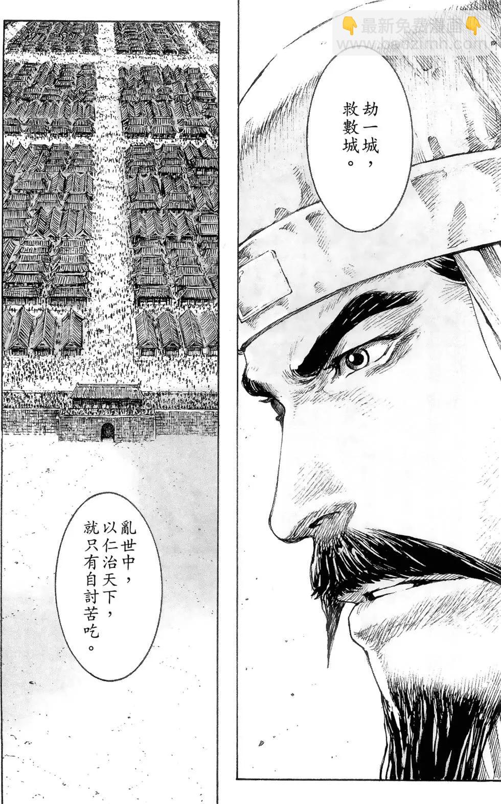 第39卷35