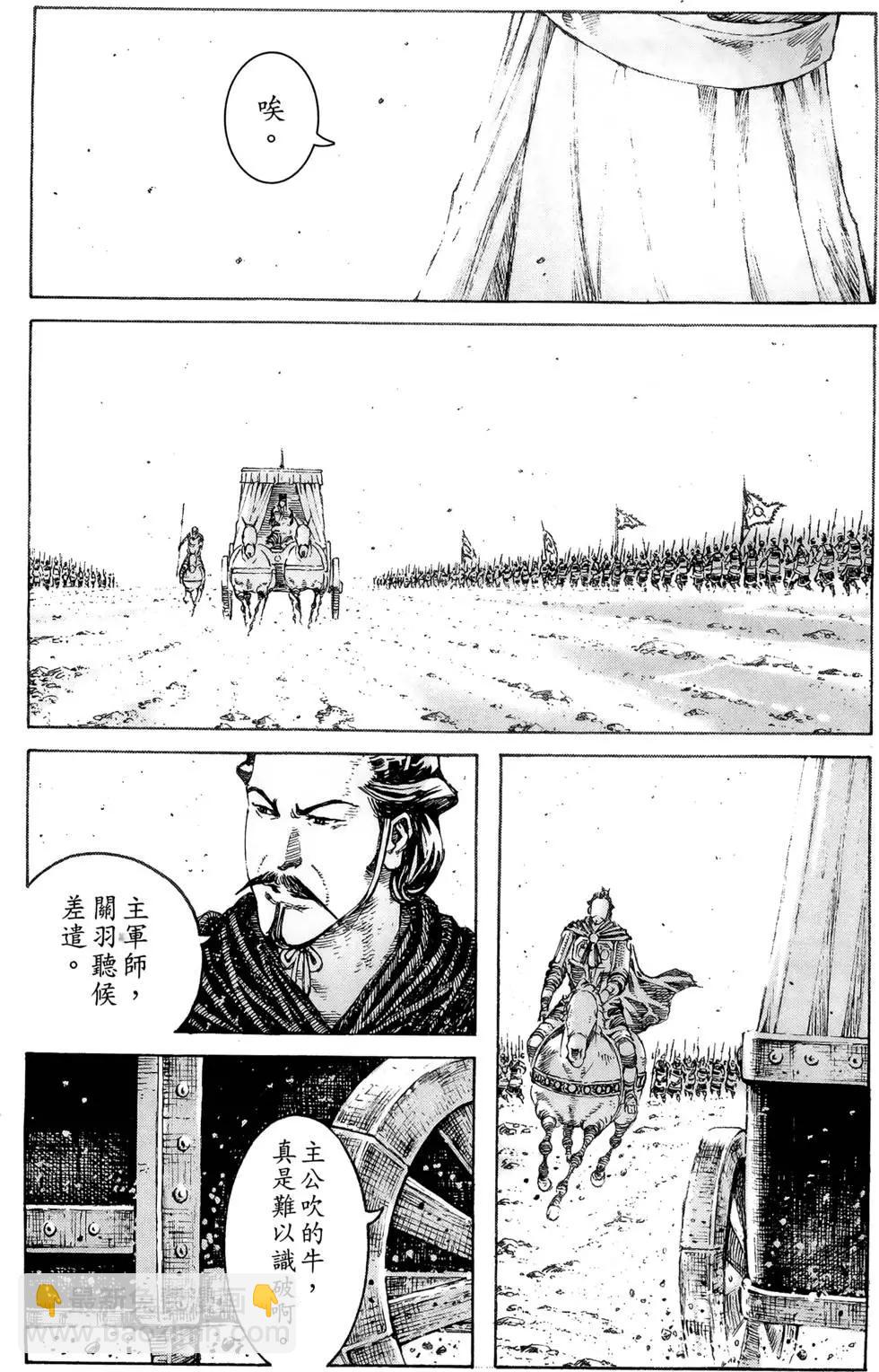 第39卷40