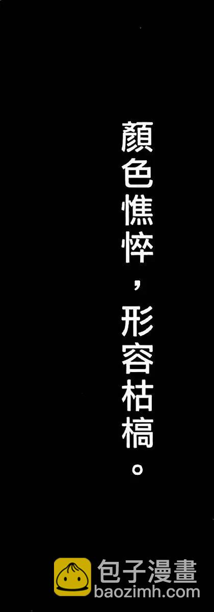 第39卷46