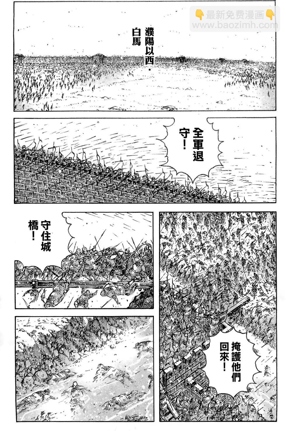 第39卷47