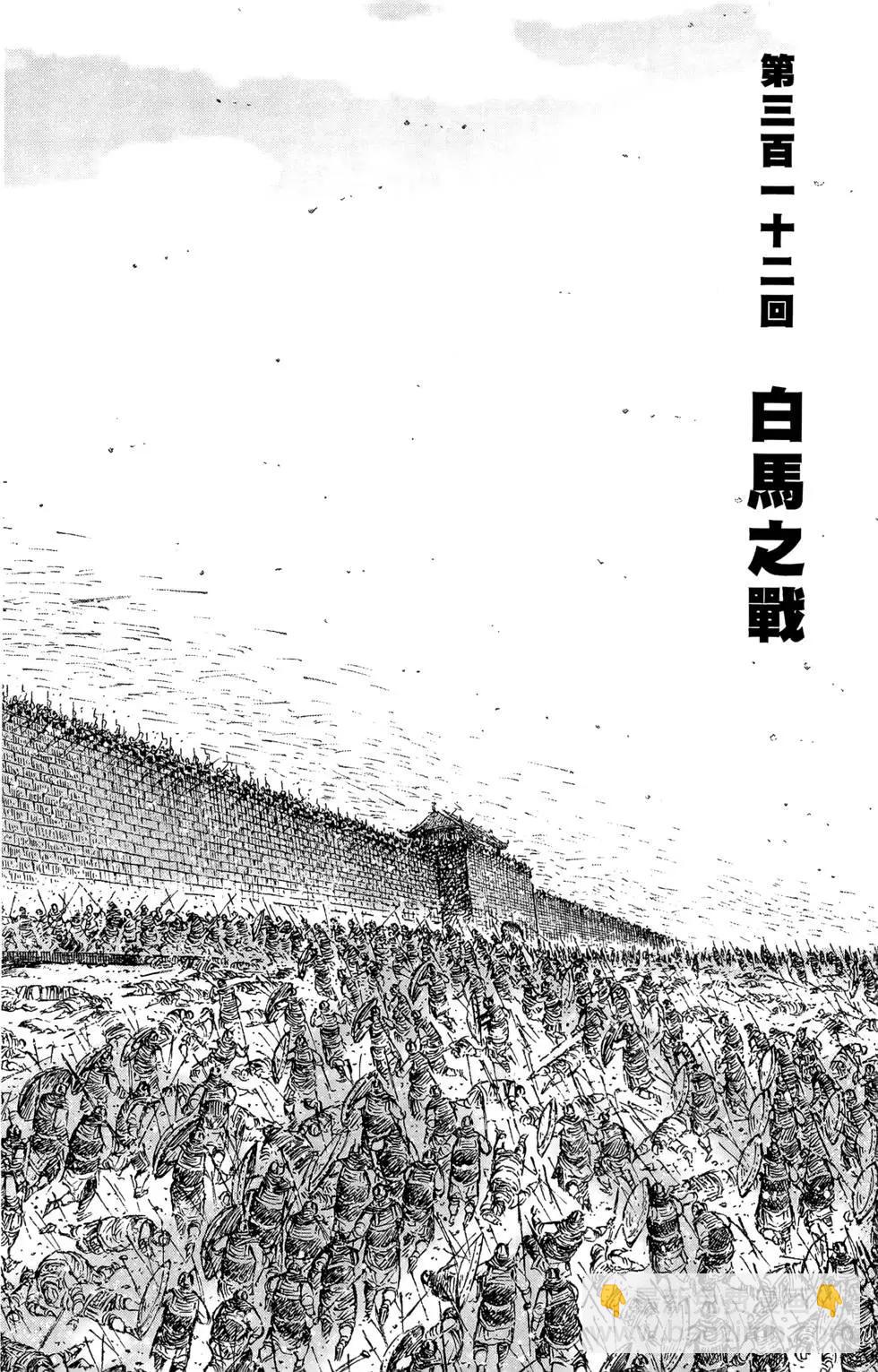 第39卷48