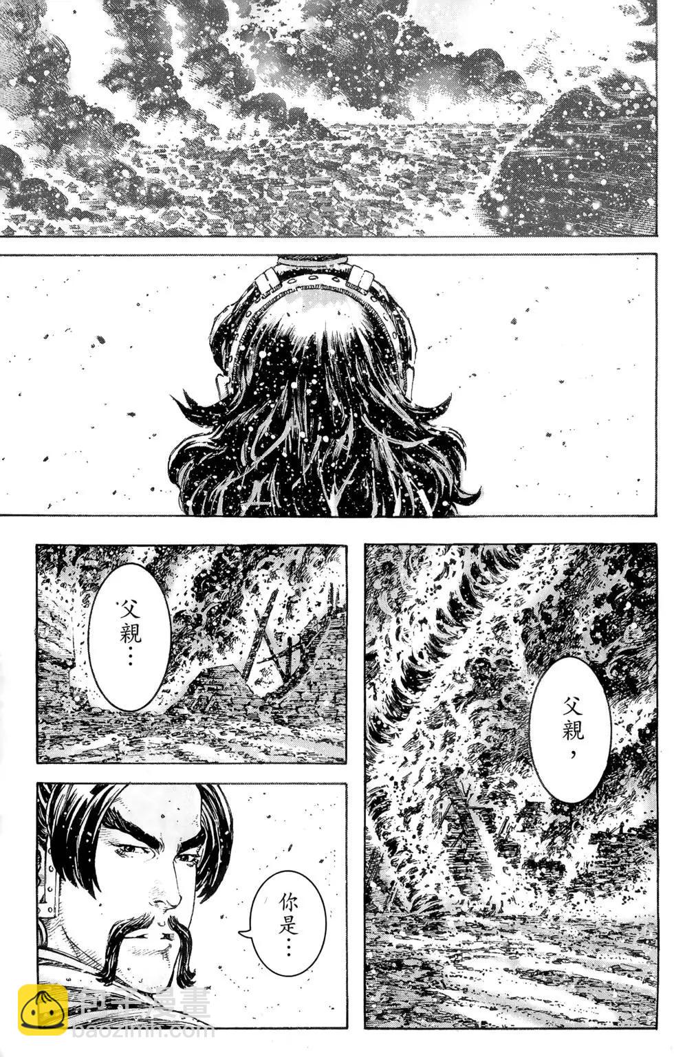 第39卷5