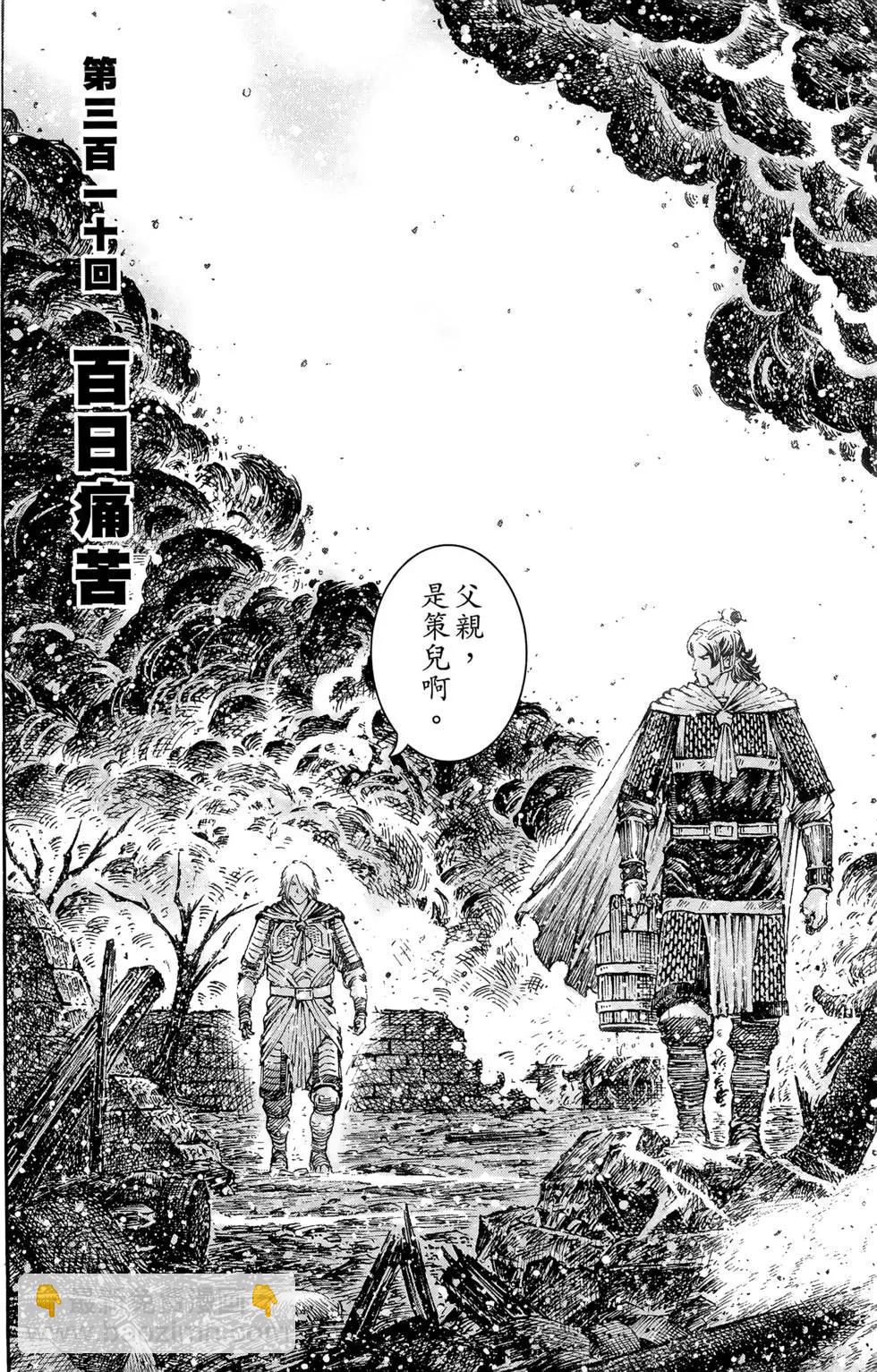第39卷6