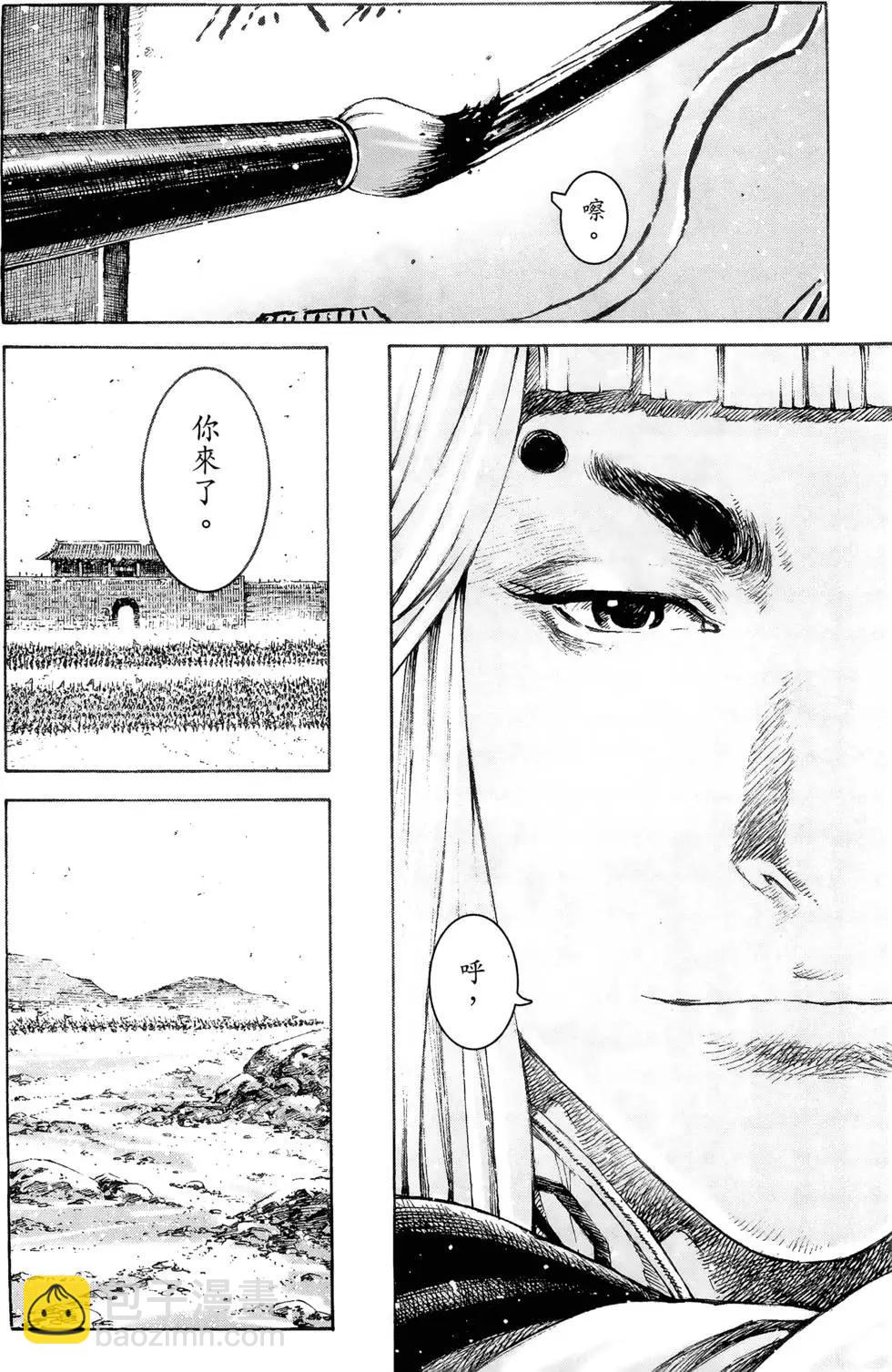 第39卷60