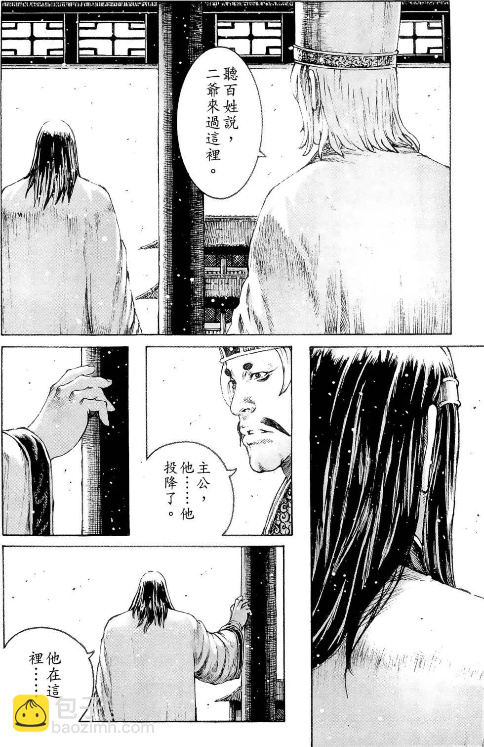 第39卷64