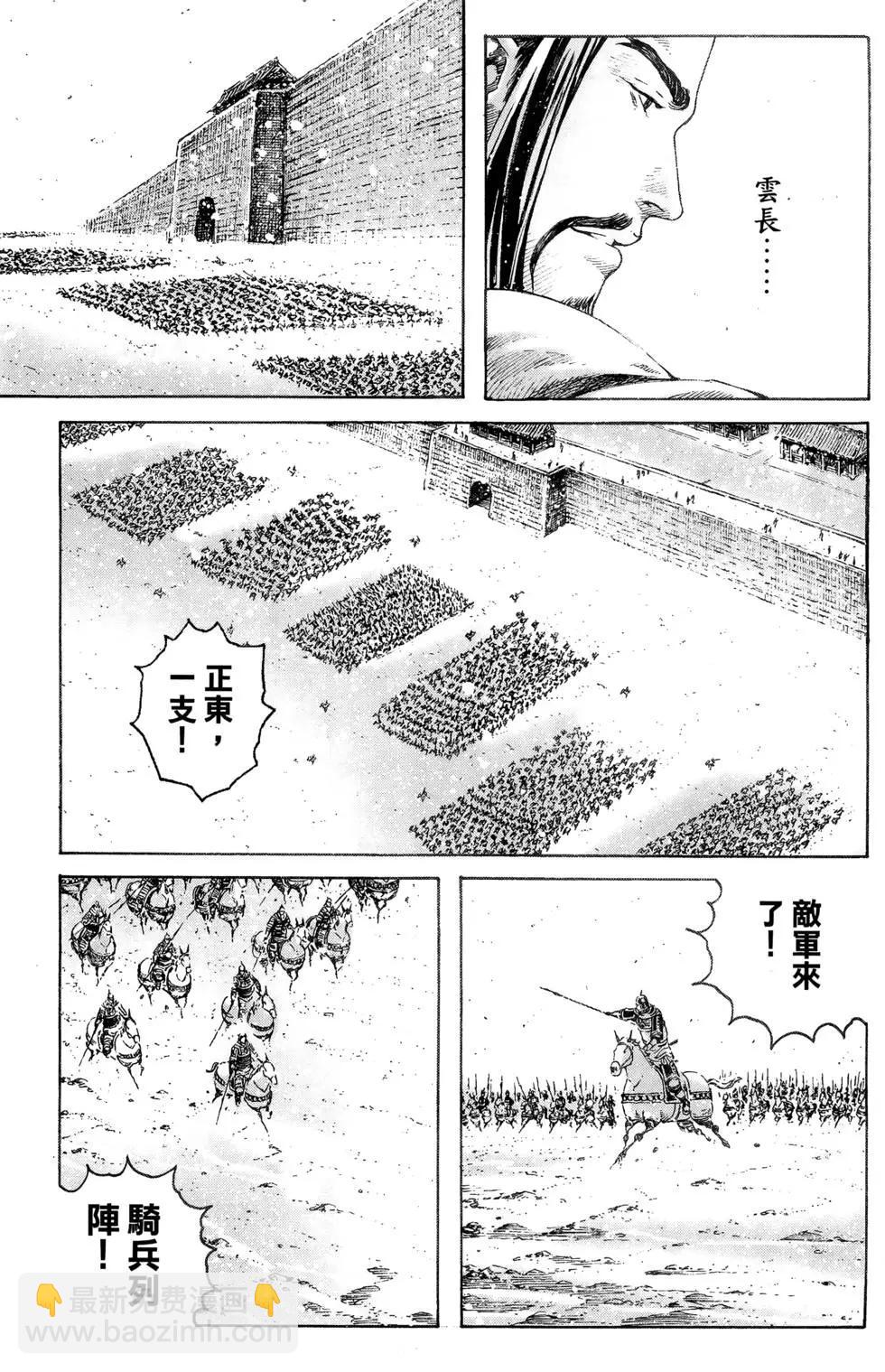 第39卷65