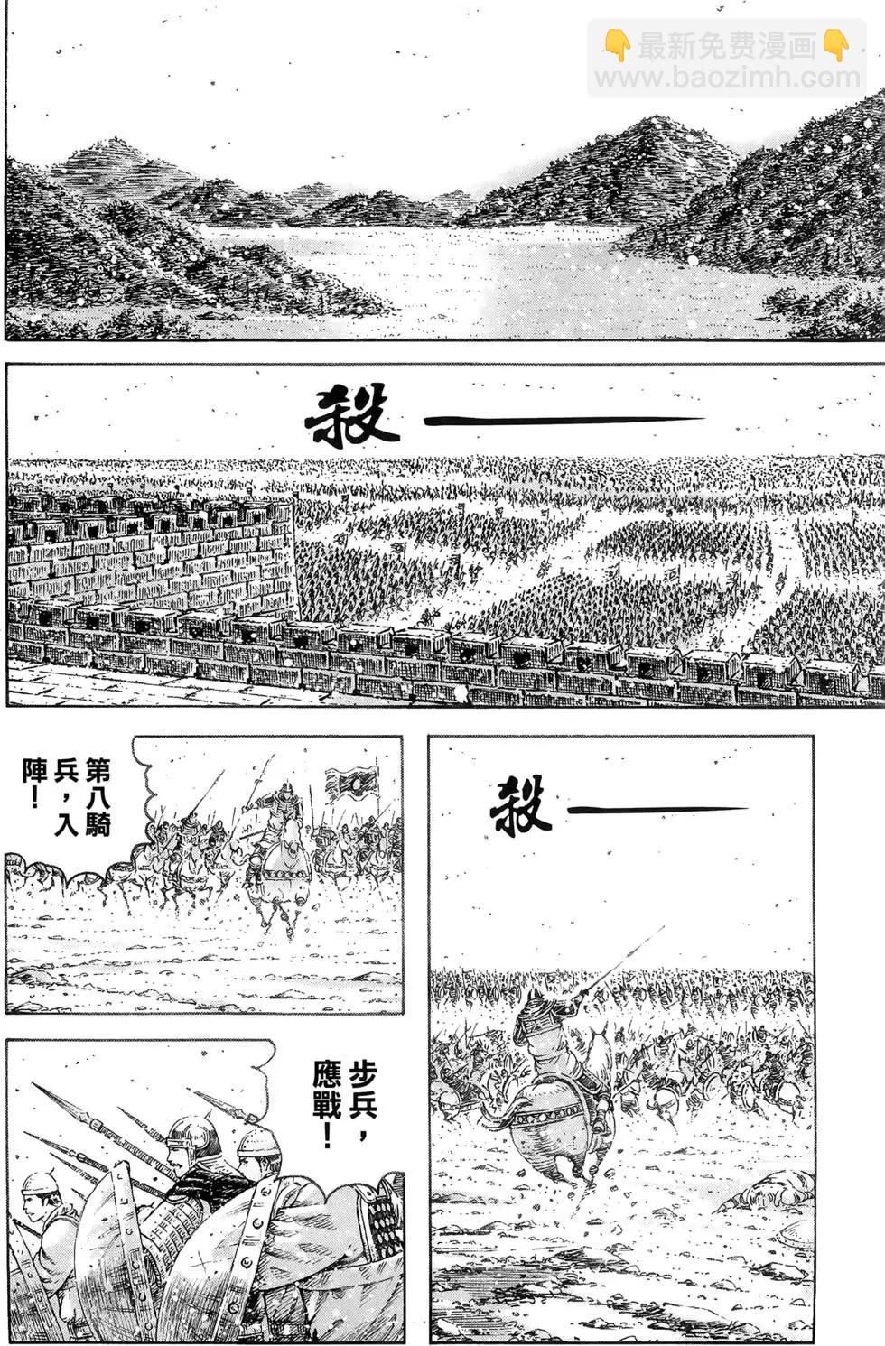第39卷75