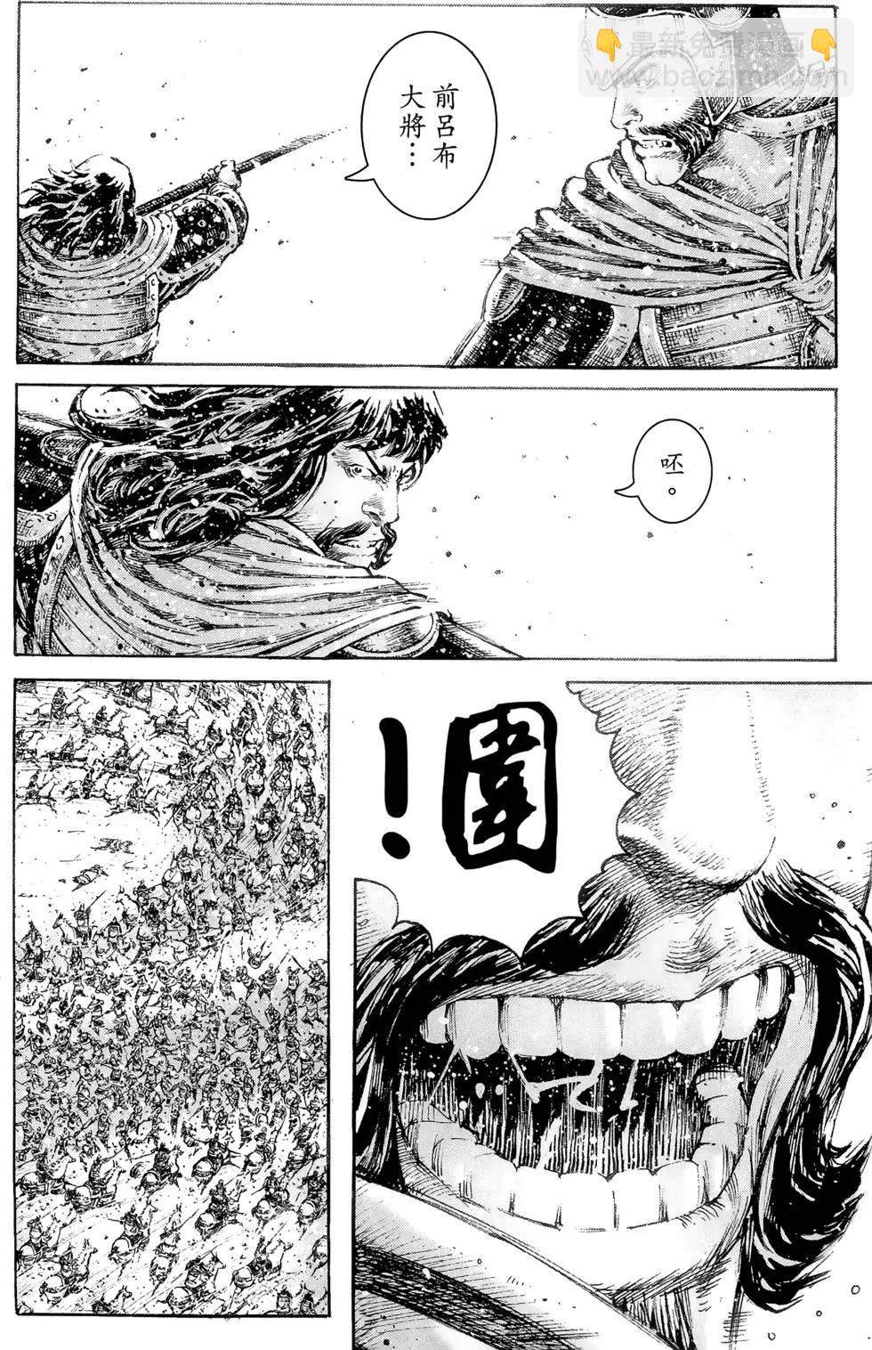 第39卷83