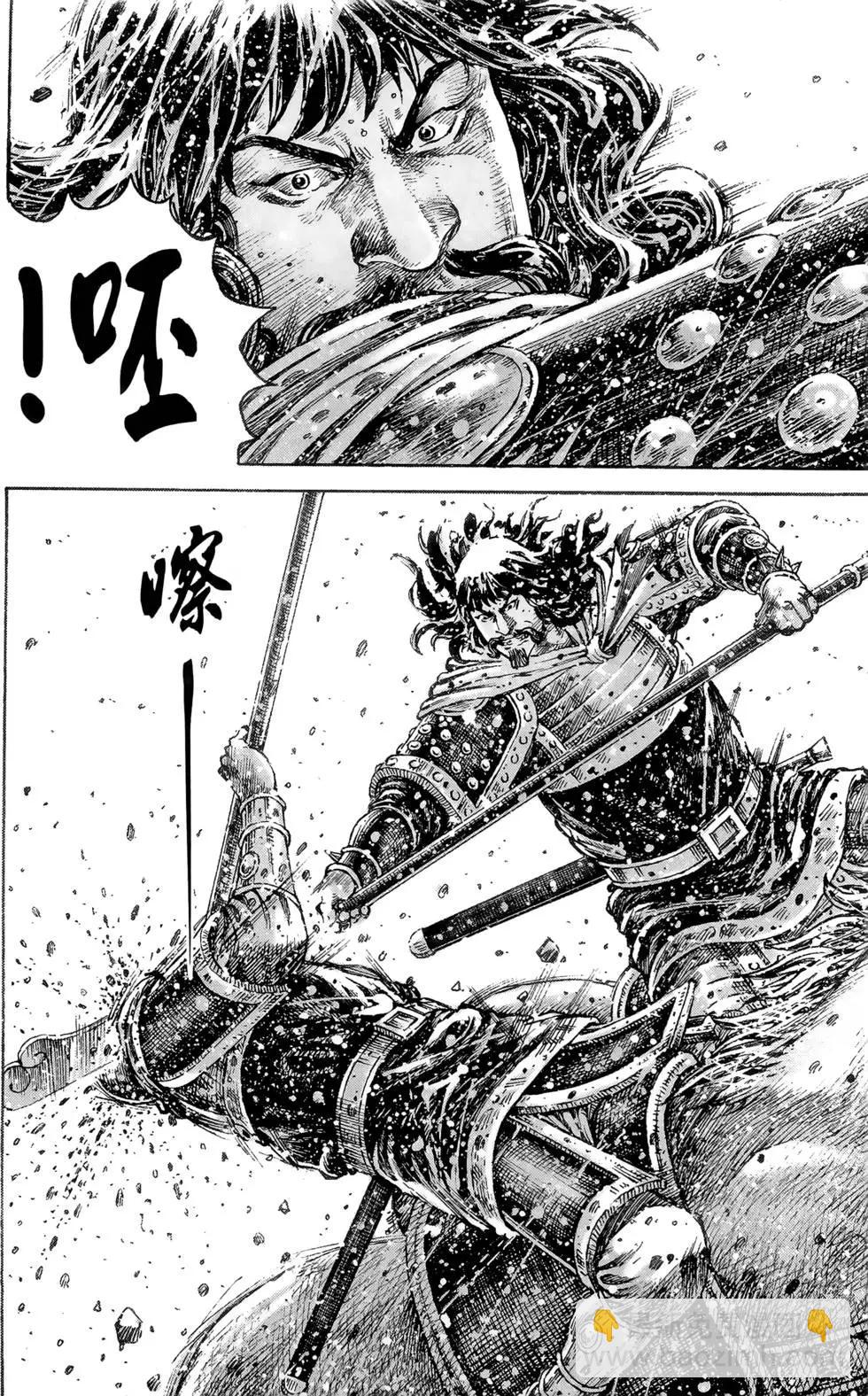 第39卷85