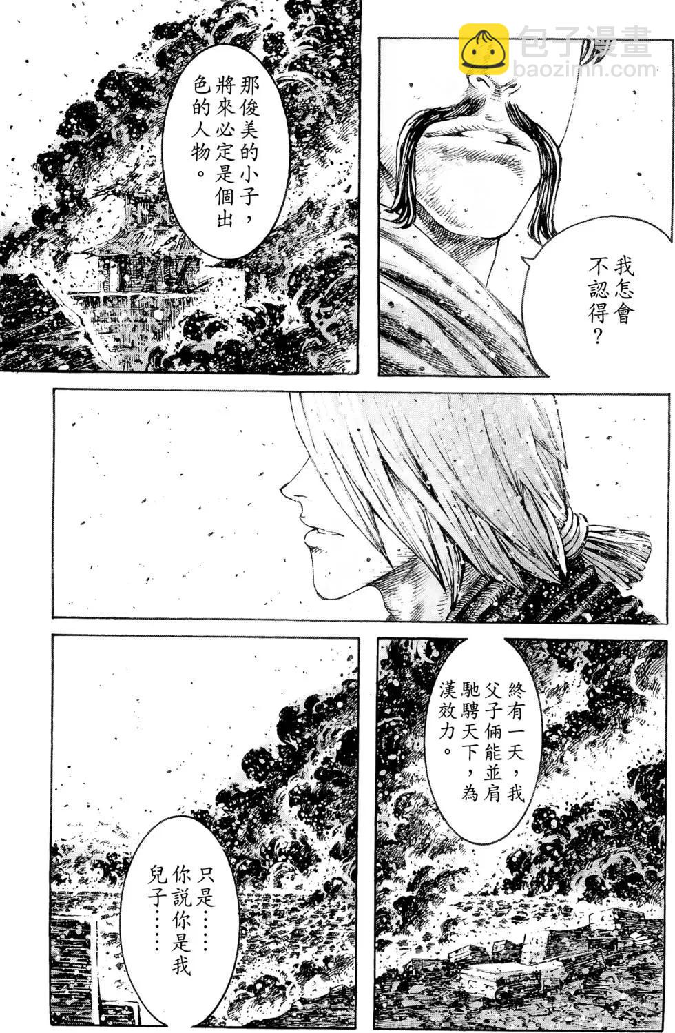 第39卷9