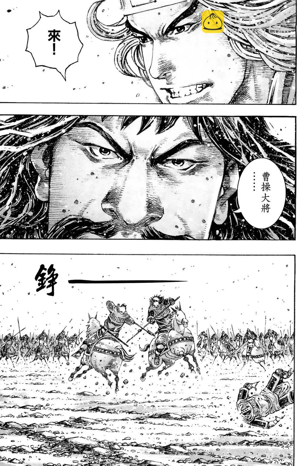 第39卷90