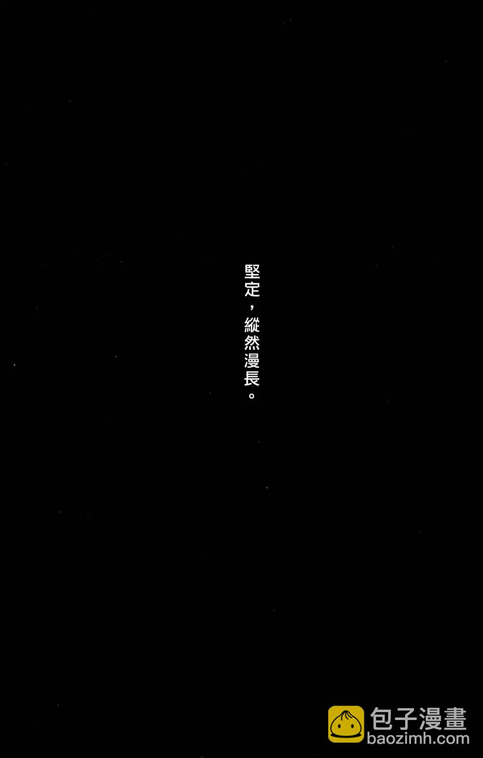 第39卷92