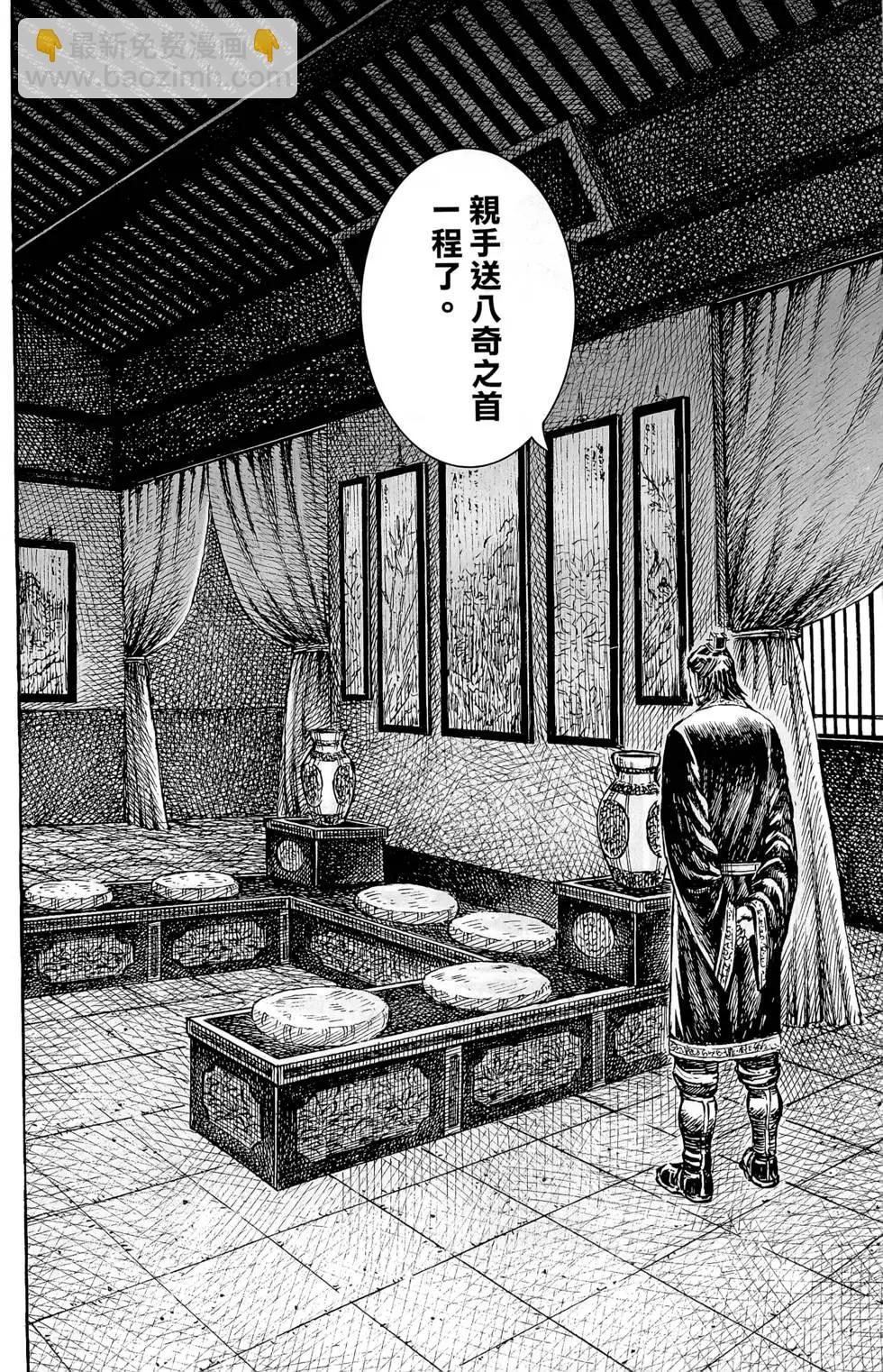 第44卷114