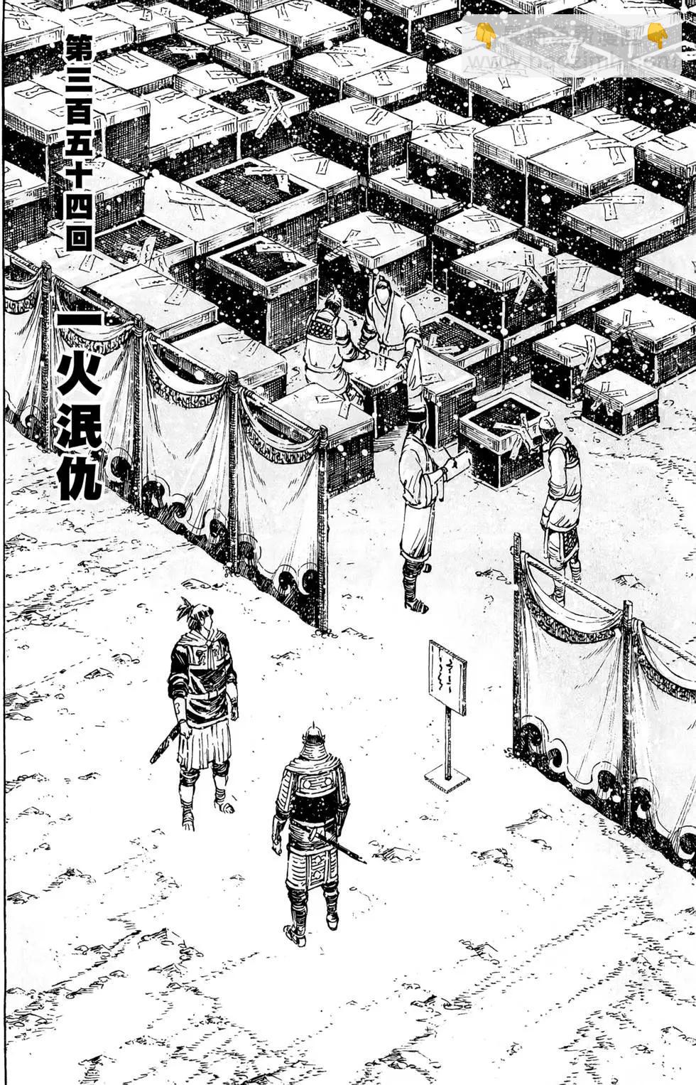 第44卷122