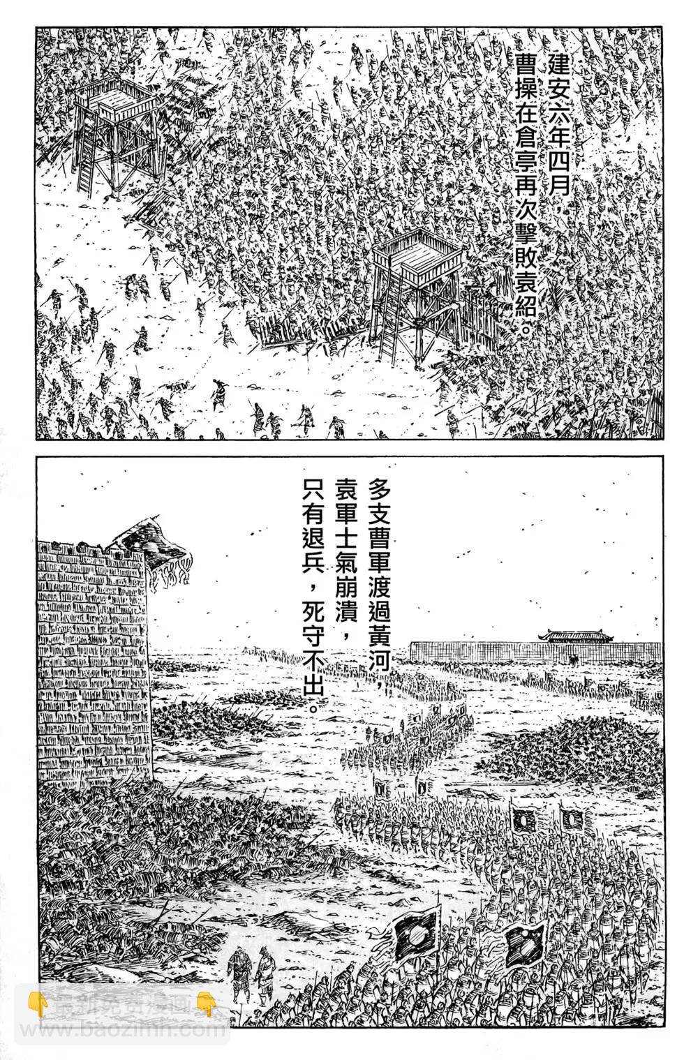 第44卷185
