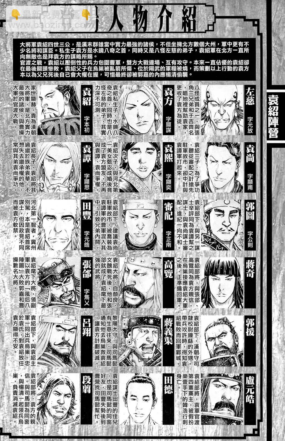 第44卷2