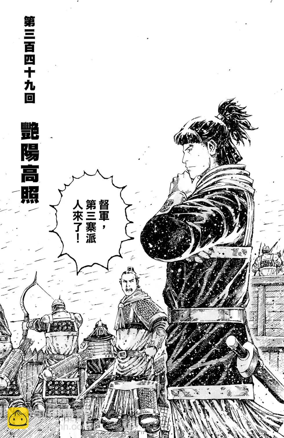 第44卷6