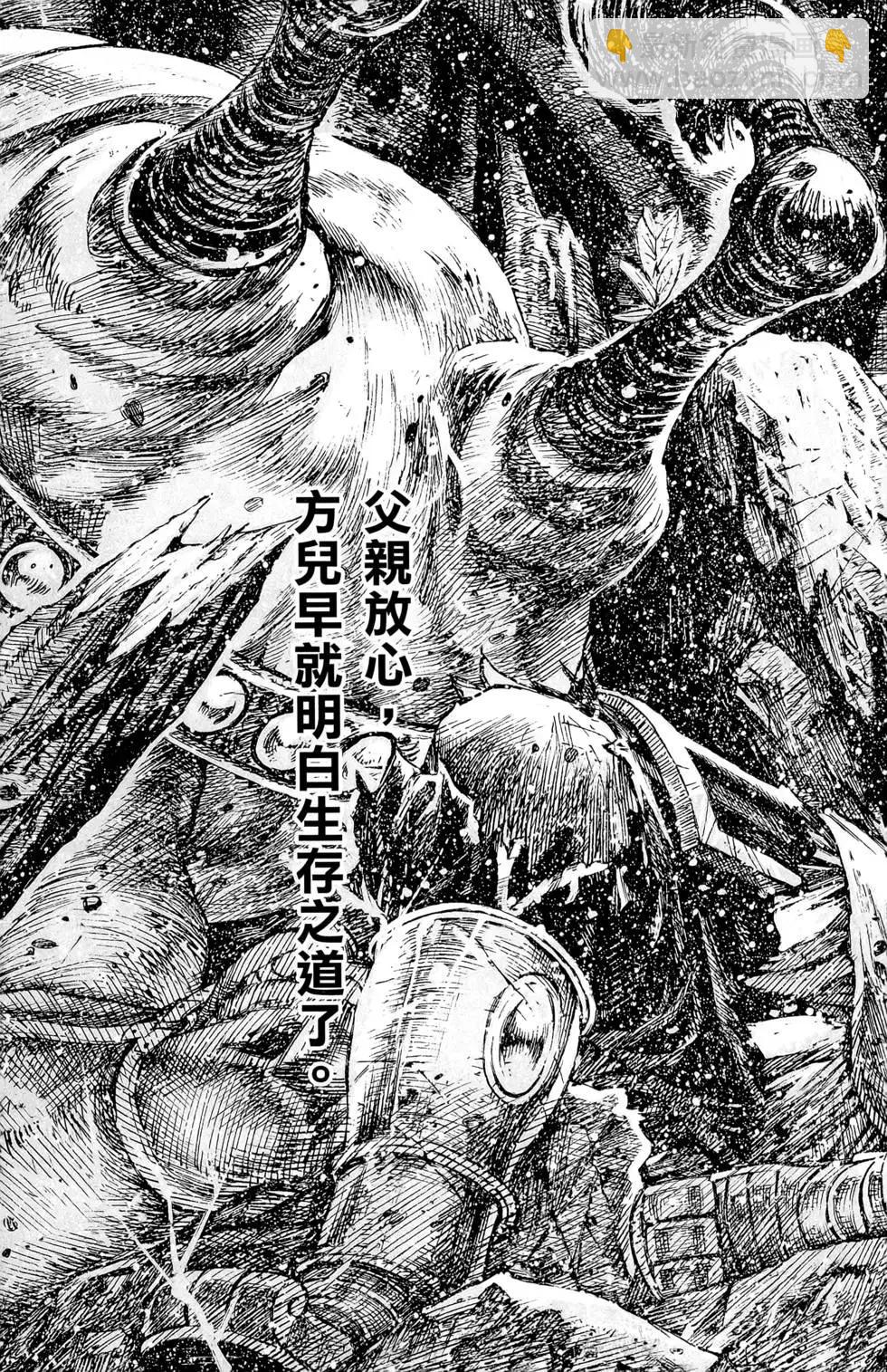 第44卷63
