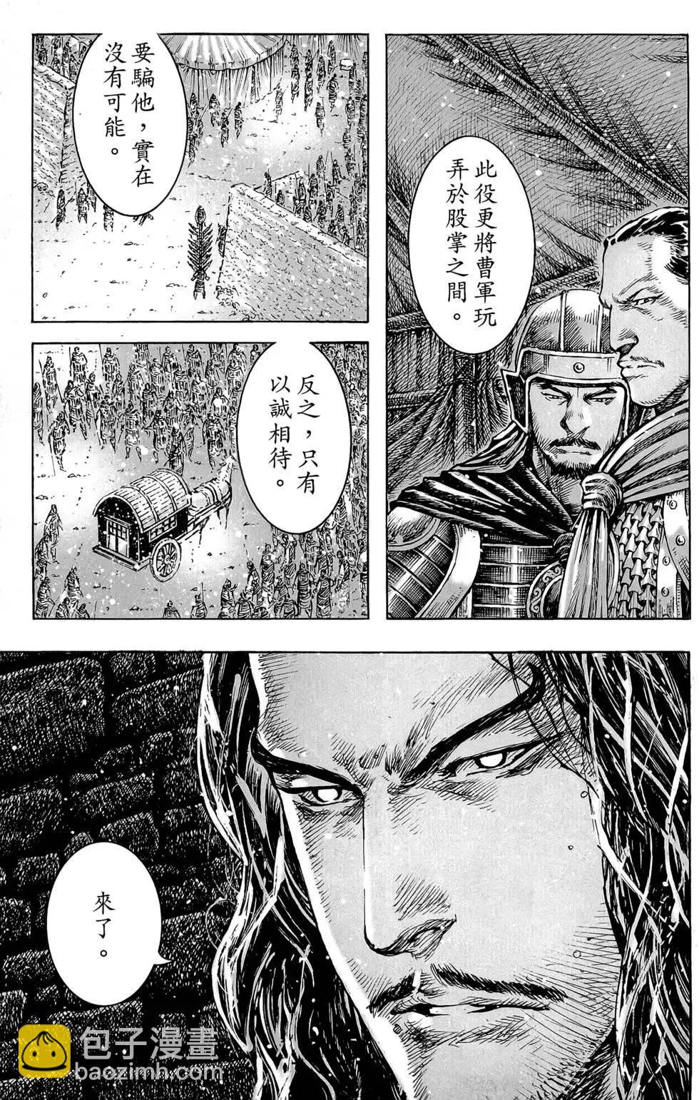 第45卷100