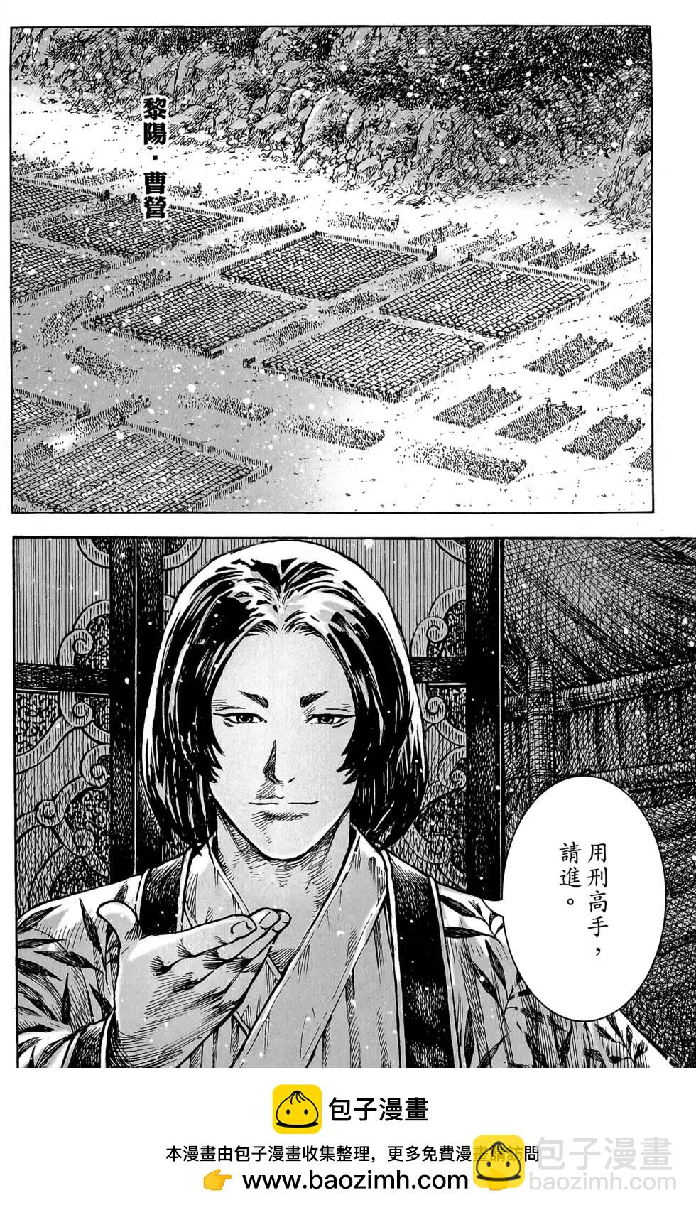 第45卷107