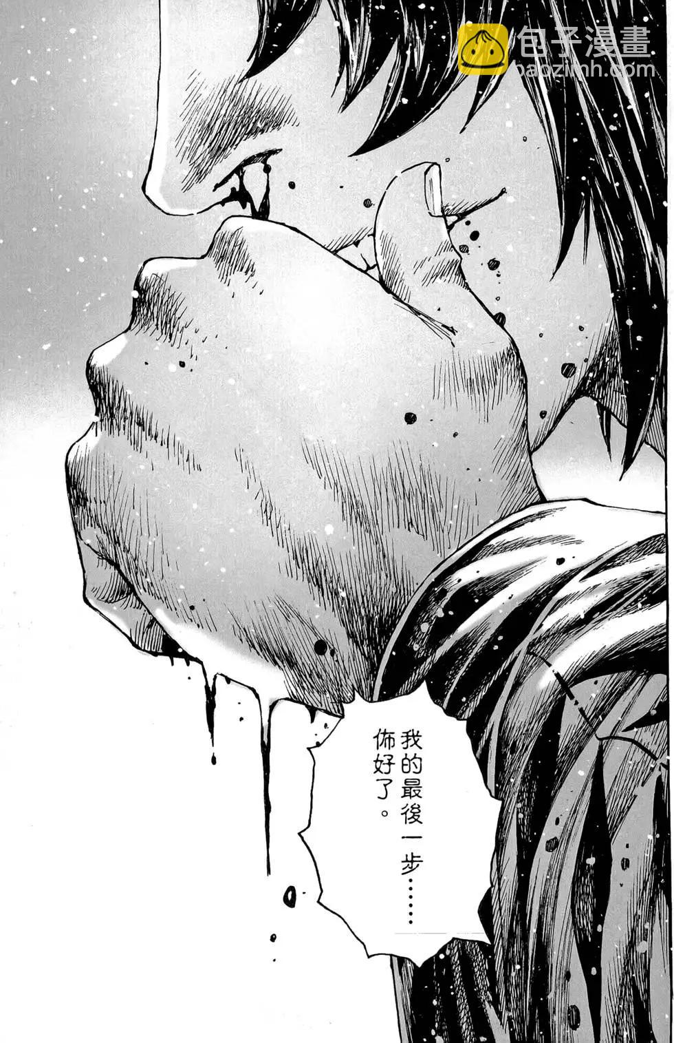 第45卷112