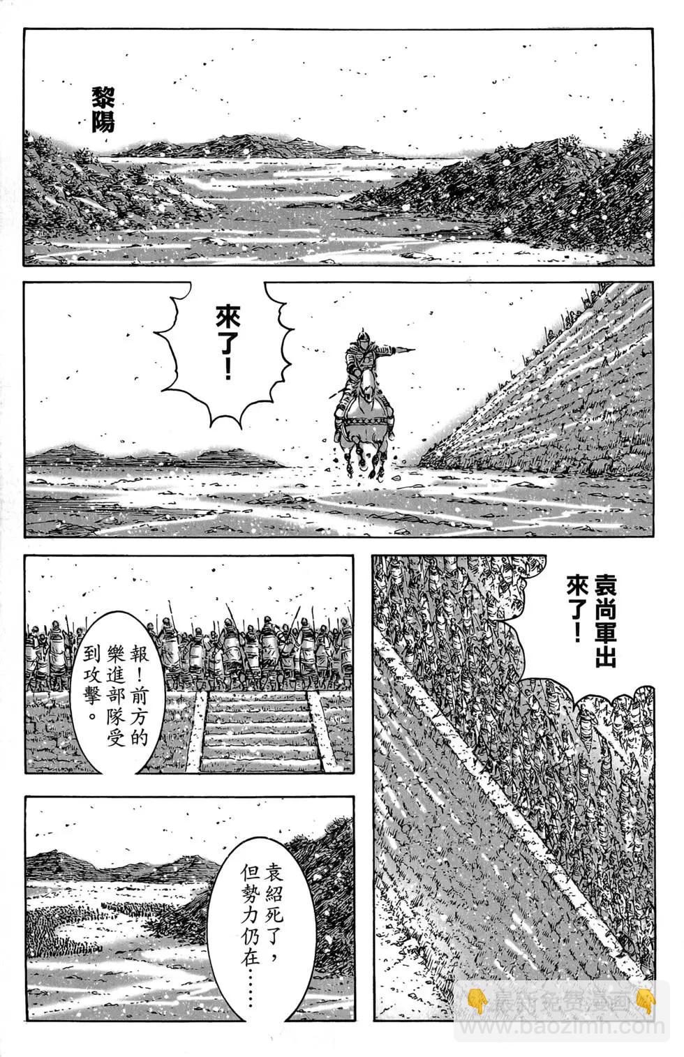 第45卷114