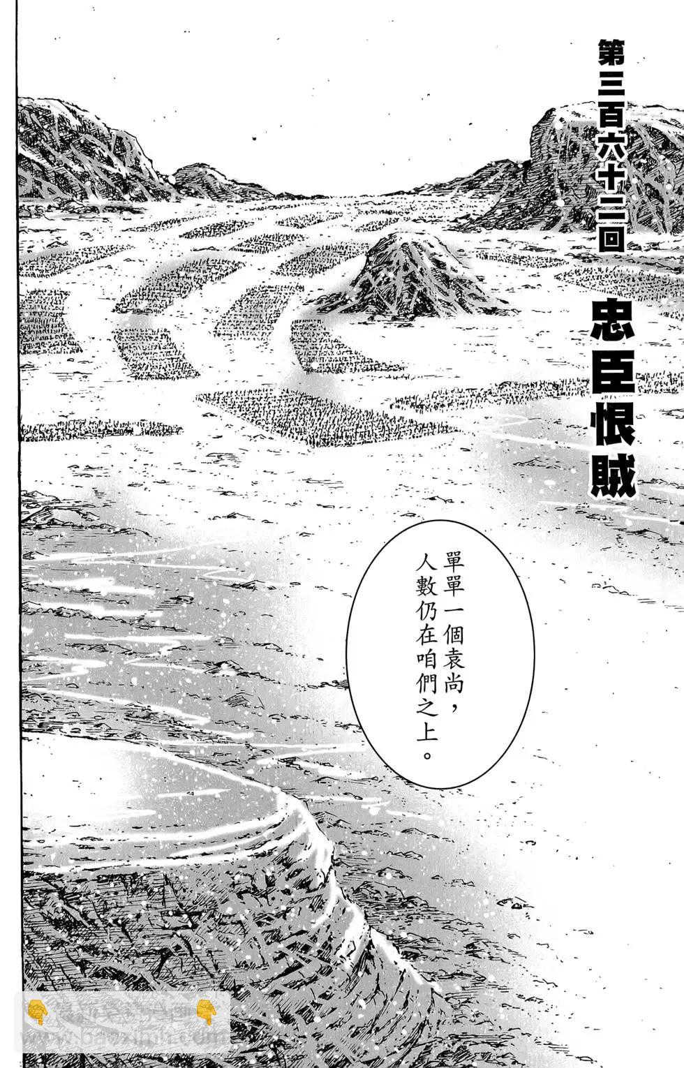 第45卷115