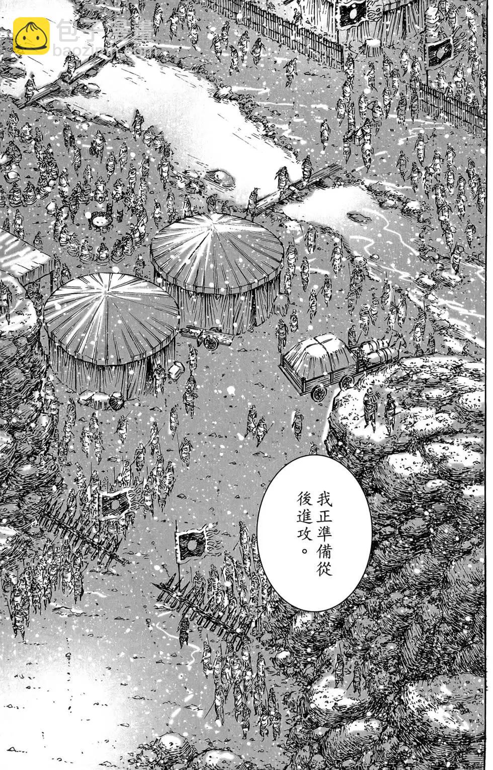 第45卷126