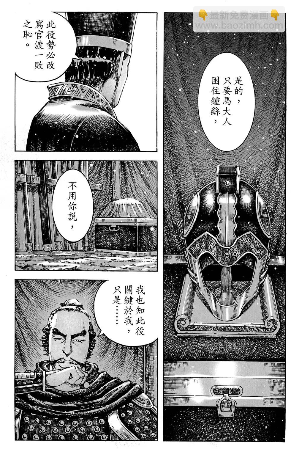 第45卷128