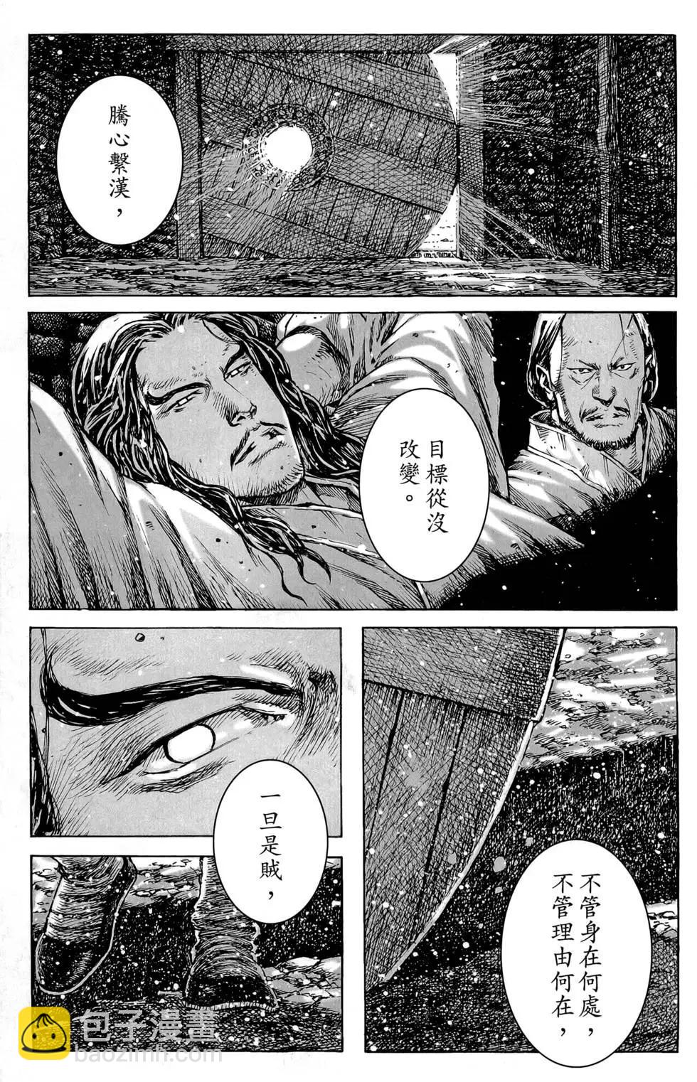 第45卷134