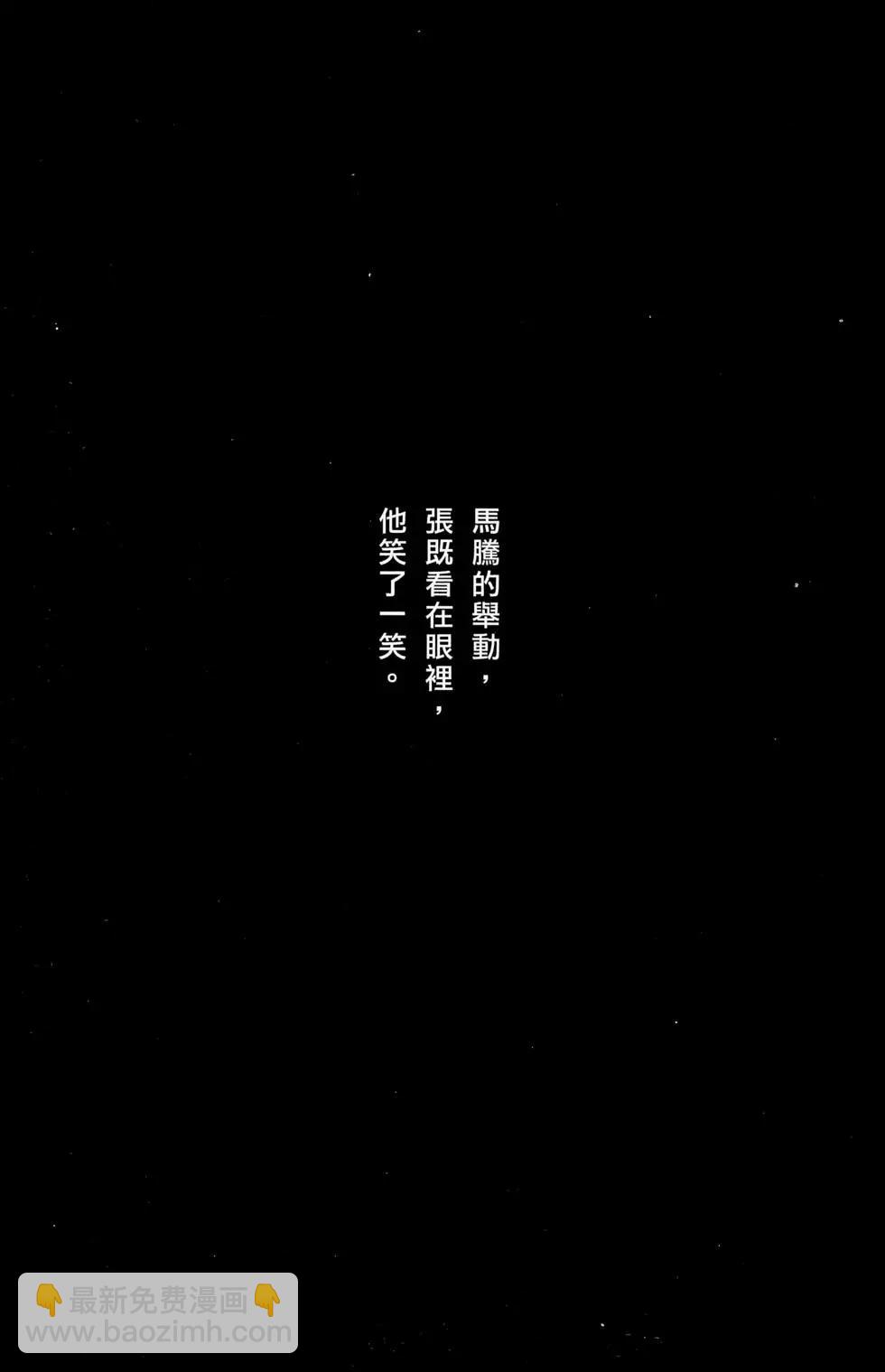 第45卷136