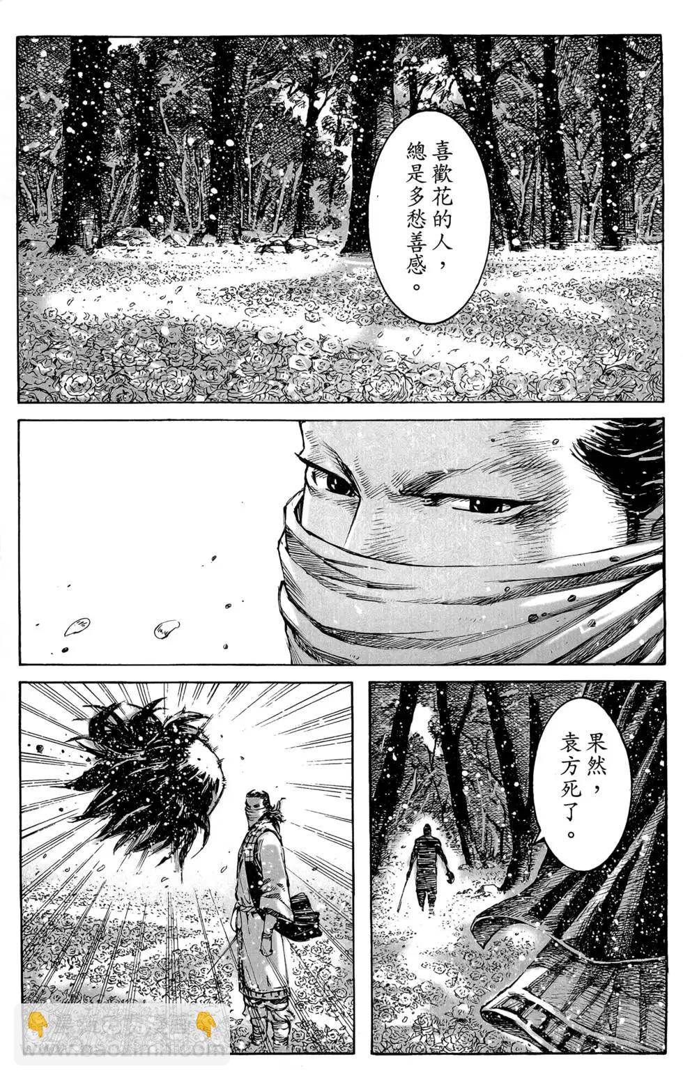第45卷14