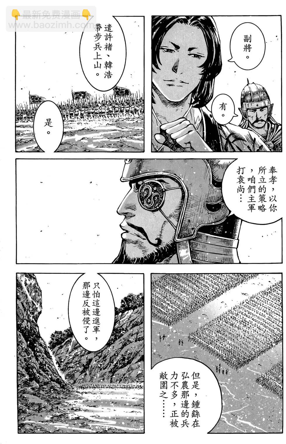 第45卷142
