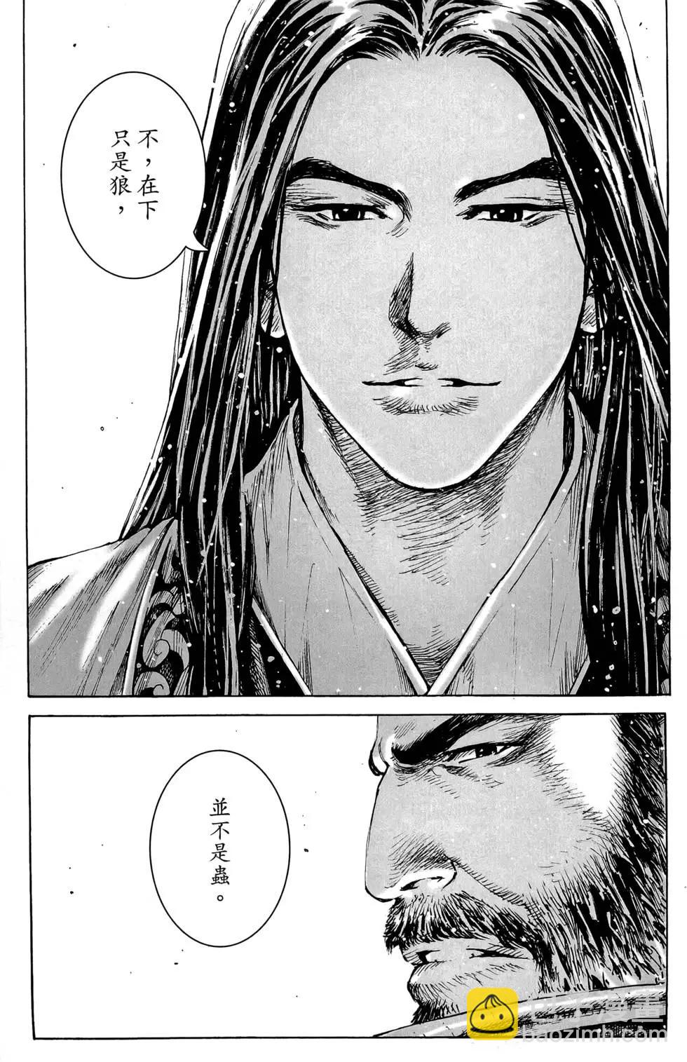 第45卷150