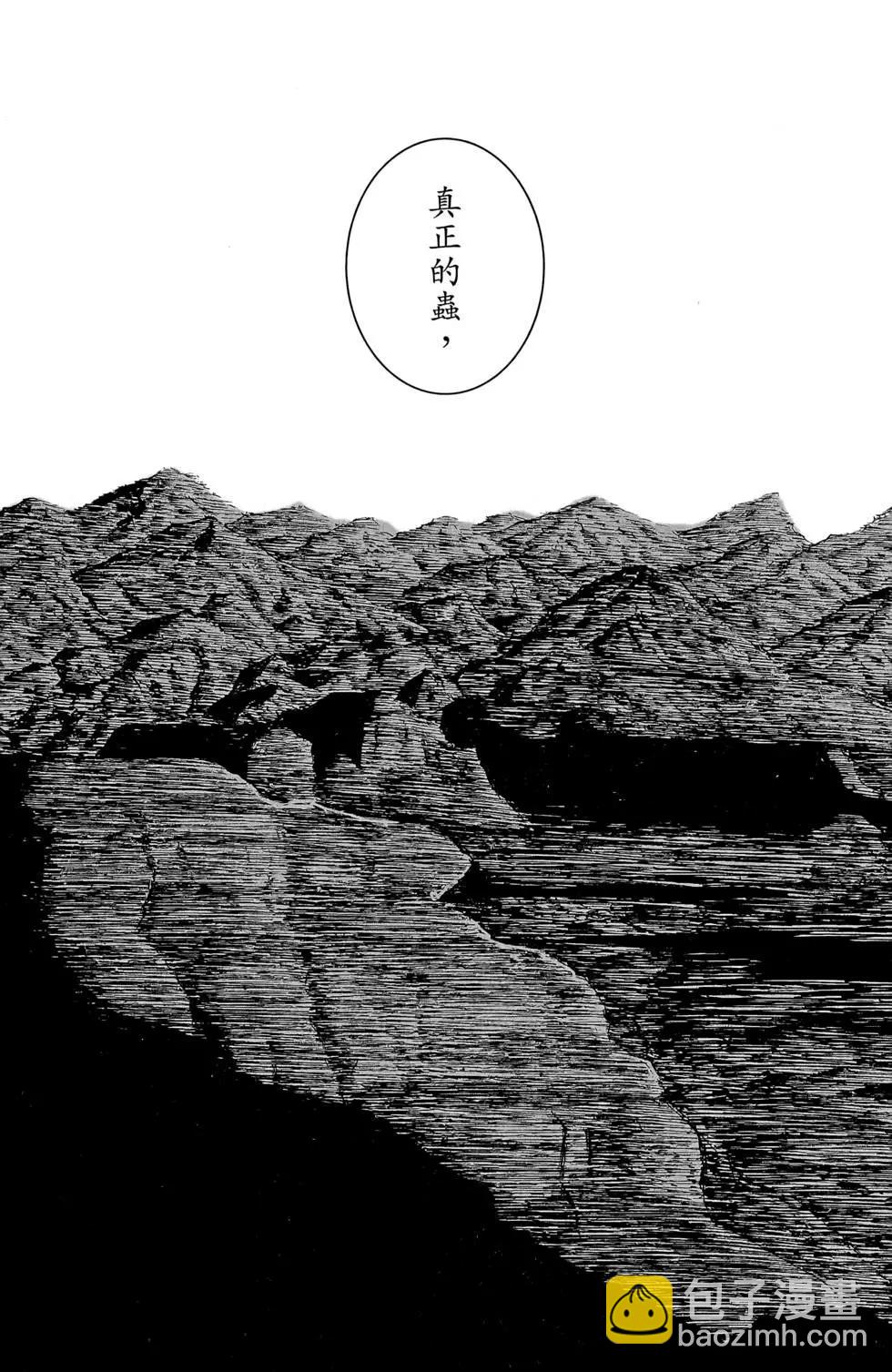 第45卷151