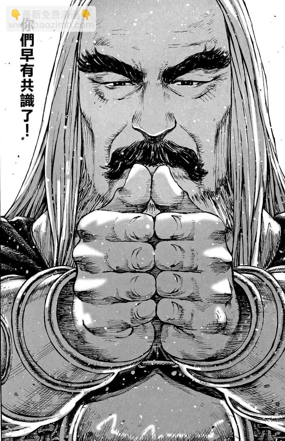 第45卷165