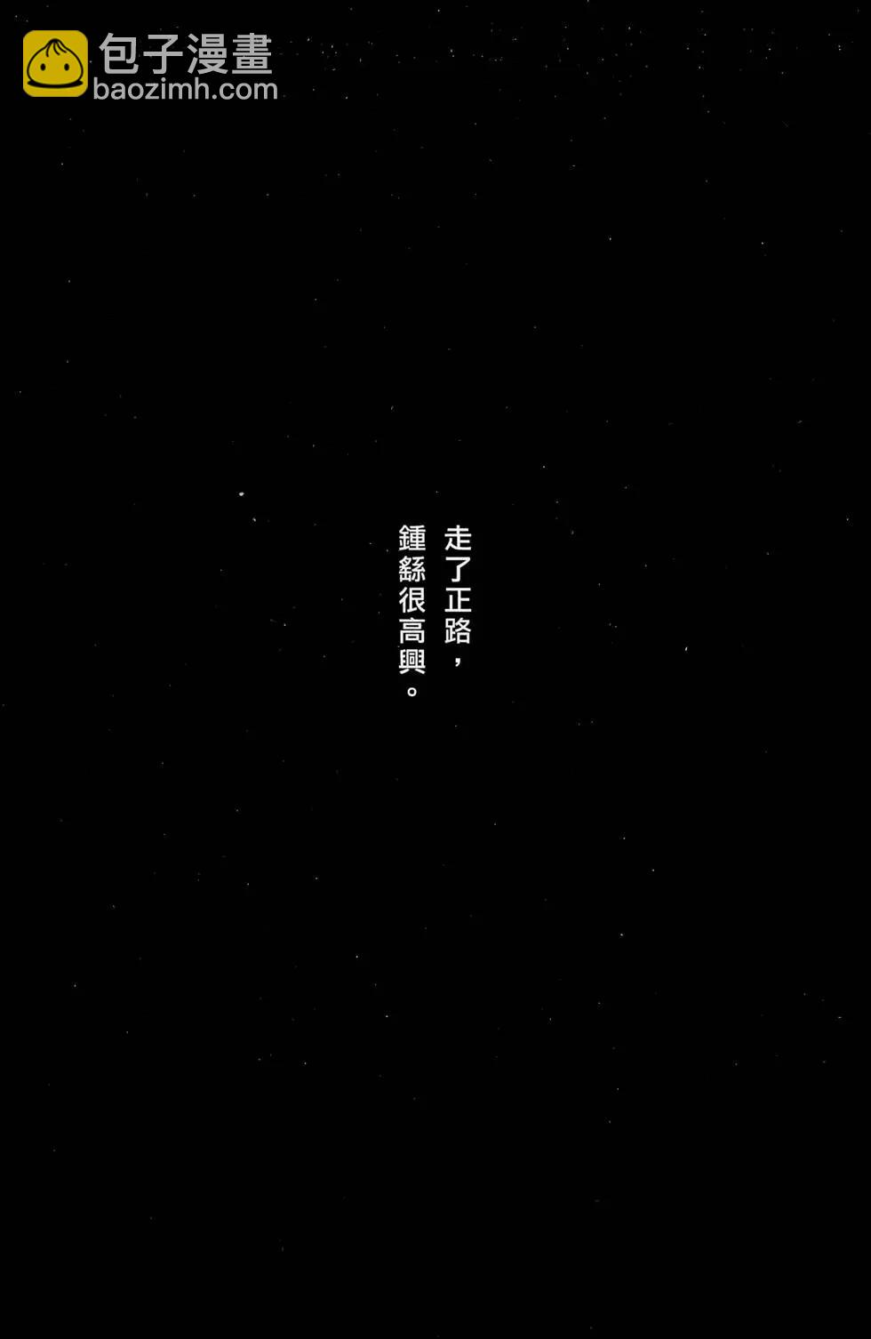 第45卷166