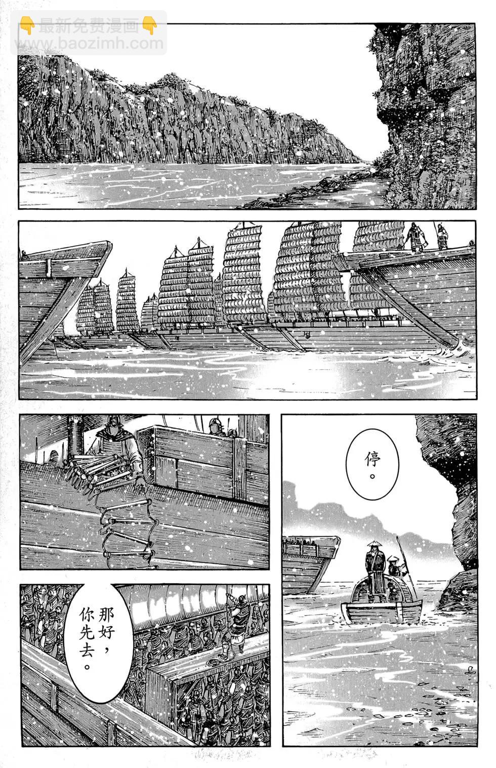 第45卷168