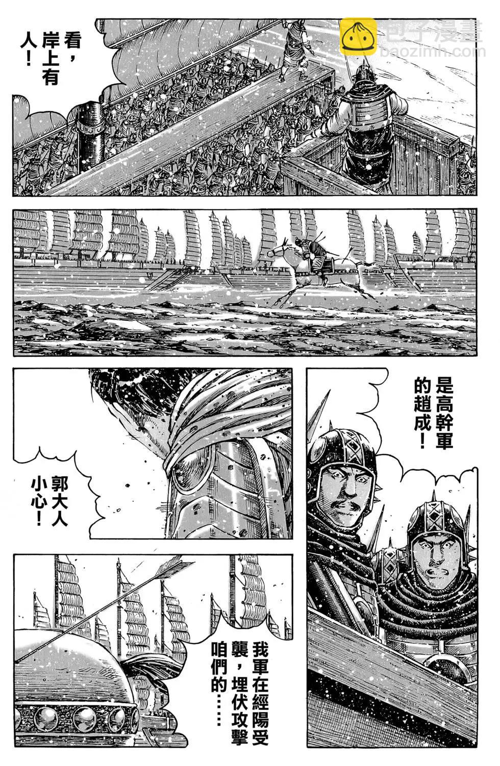 第45卷171