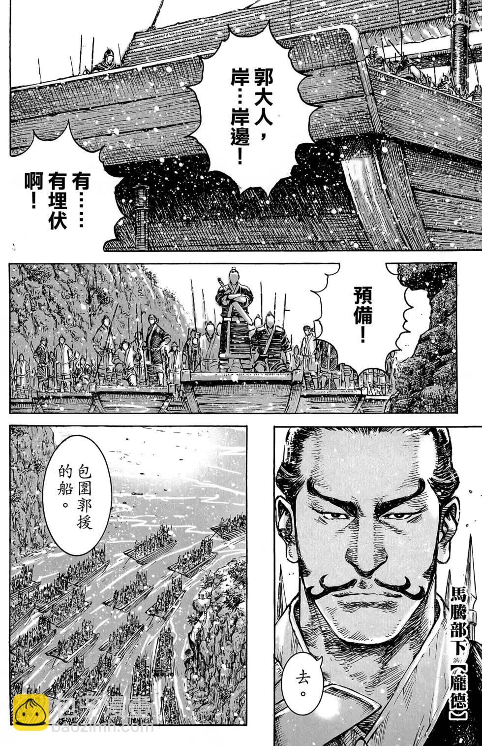 第45卷177